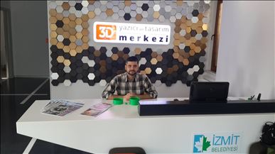 Kocaeli Üniversitesi Doktara Öğrencisi Yusuf Gürcan Şahin