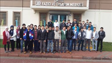 Selim Yürekten Mesleki ve Teknik Anadolu Lisesi